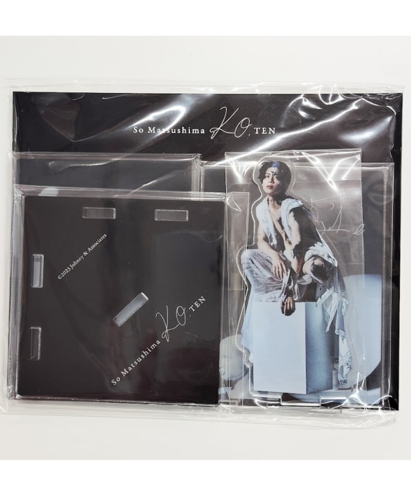 未開封】timelesz/Sexy Zone 松島聡 コ。展 アクリルスタンド | K-BO