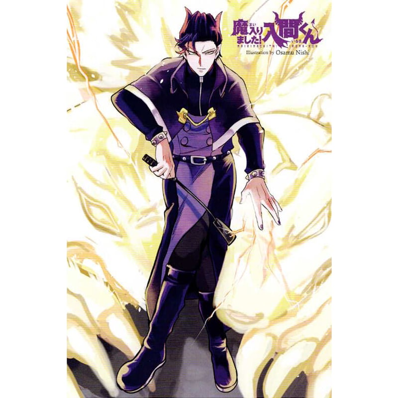 魔入りました！入間くん ナベリウス・カルエゴ 描き下ろしイラスト