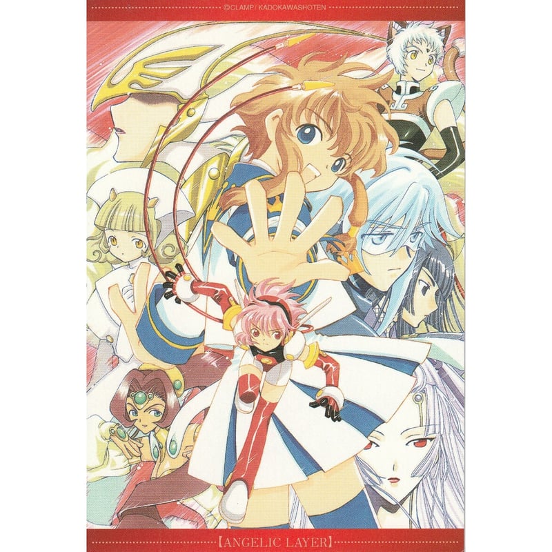CLAMP』ANGELIC LAYER （エンジェリックレイヤー） ポストカード | K-B