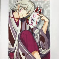 ○AMNESIA シン トーマ タペストリー | K-BOOKS 池袋 2次元グッズ通販