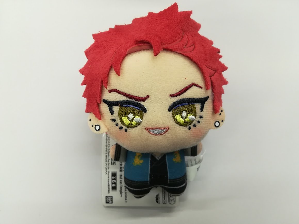 ヒプノシスマイク 波羅夷空却 ちびぐるみ | K-BOOKS 池袋 2次元グッズ通販