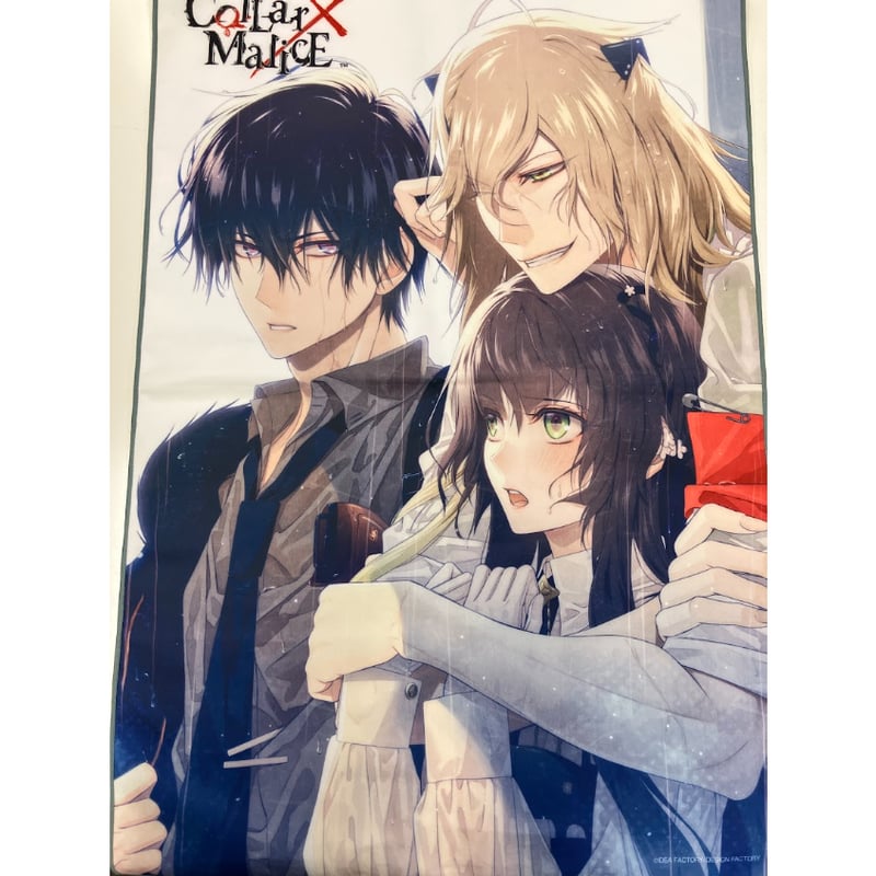 Collar×Malice 柳愛時 白石景之 星野市香 マイクロファイバータオル