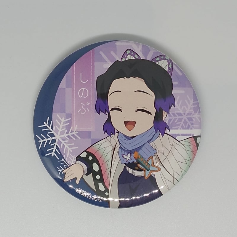 鬼滅の刃 胡蝶しのぶ ランダム缶バッジ | K-BOOKS 池袋 2次元グッズ通販