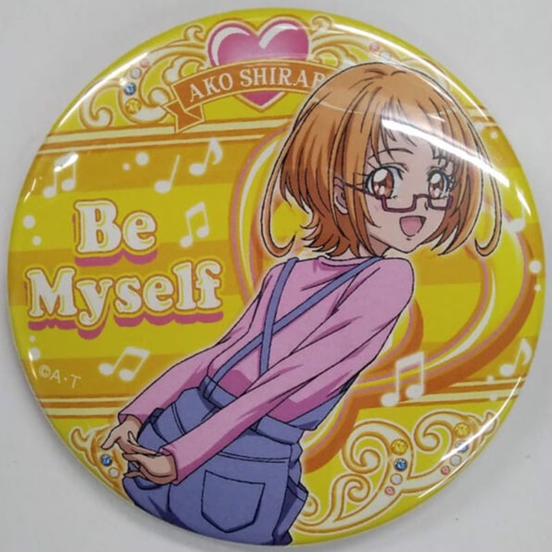 スイートプリキュア 調辺アコ トゥインクル缶バッジ8 High！ | K-BOOKS