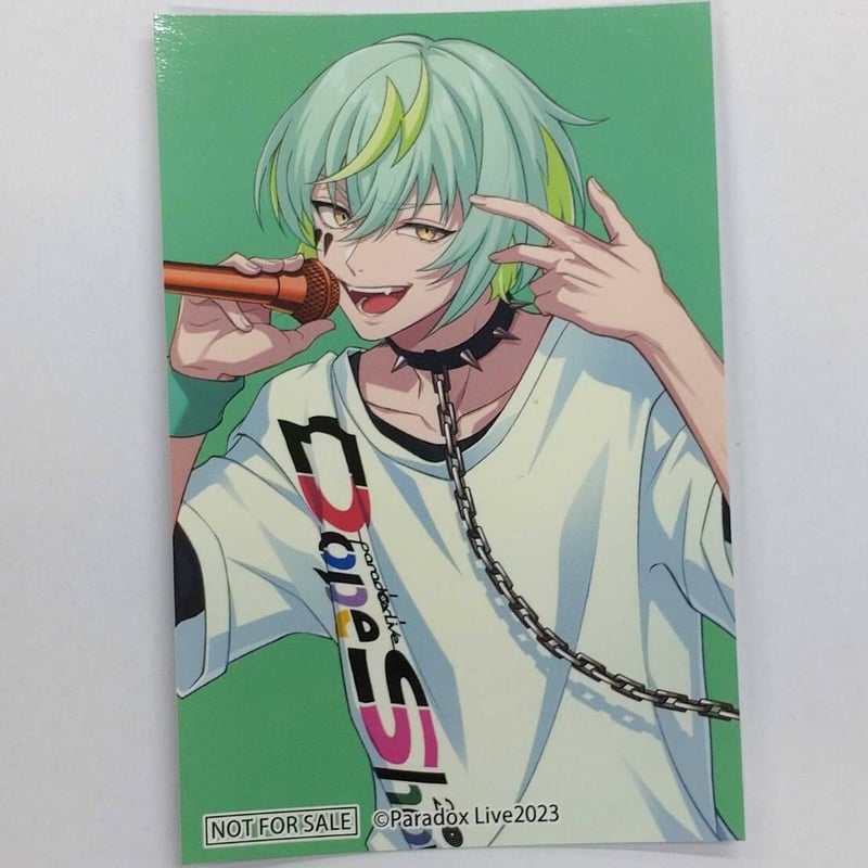 Paradox Live DopeShow 2023 特典 ステッカー 御子柴賢太 | K-B