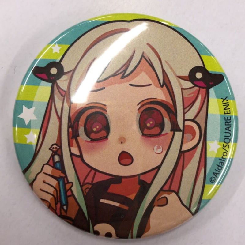 地縛少年花子くん】八尋寧々 地縛少年花子くんフェア in アニメガ缶