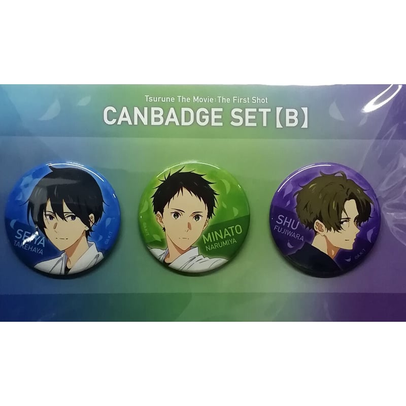 ツルネ はじまりの一射 缶バッジセット B | K-BOOKS 池袋 2次元グッズ通販