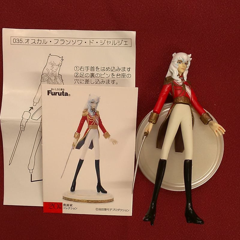 ベルサイユのばら オスカル フィギュア | K-BOOKS 池袋 2次元グッズ通販