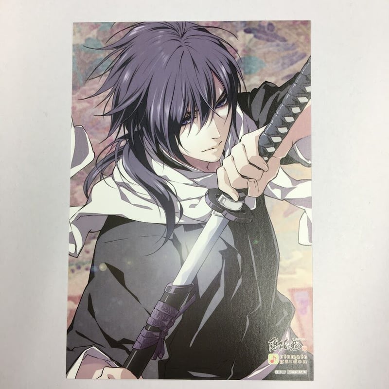 薄桜鬼 斎藤一 ポストカード | K-BOOKS 池袋 2次元グッズ通販