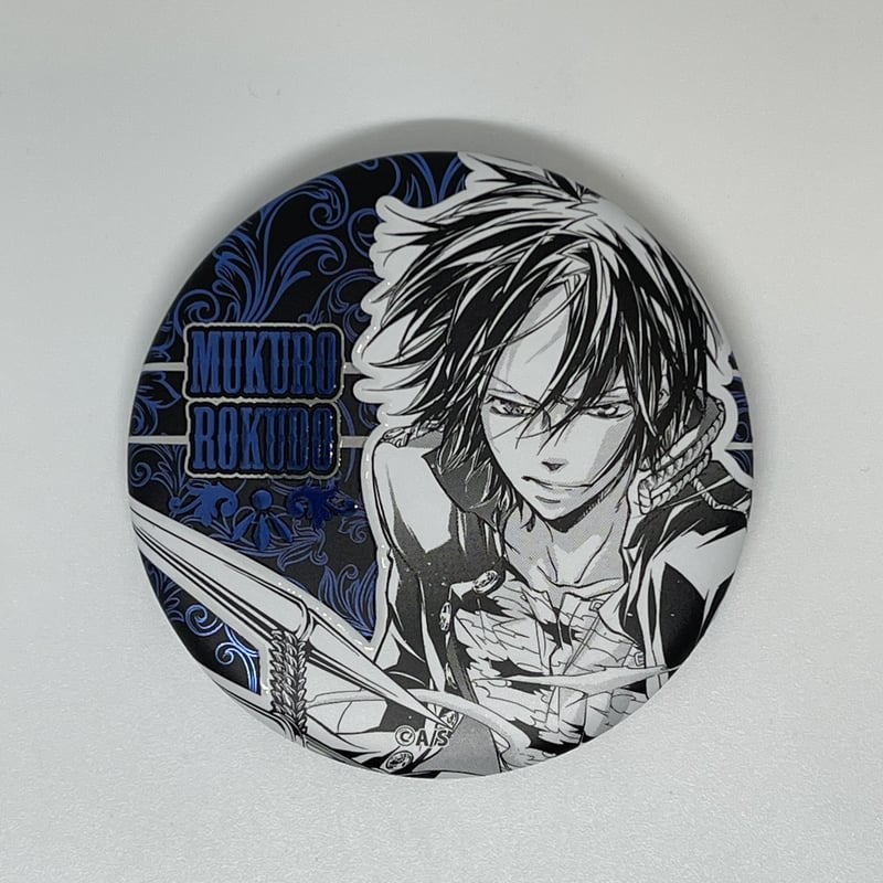 家庭教師ヒットマンREBORN! 六道 骸 デコレクション缶バッジ | K-BOOKS