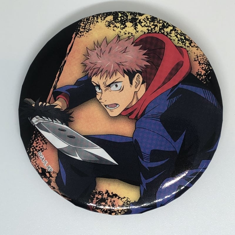 キズ有】呪術廻戦 虎杖 悠仁 缶バッジ | K-BOOKS 池袋 2次元グッズ通販