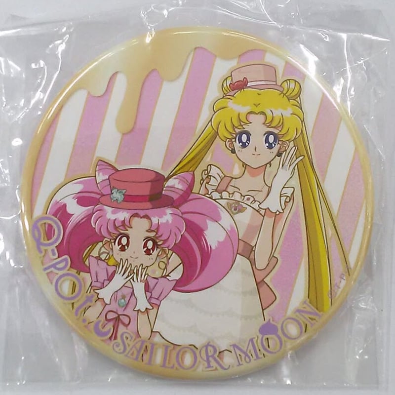 武内直子『美少女戦士セーラームーン』月野うさぎ ちびうさ 缶バッジ
