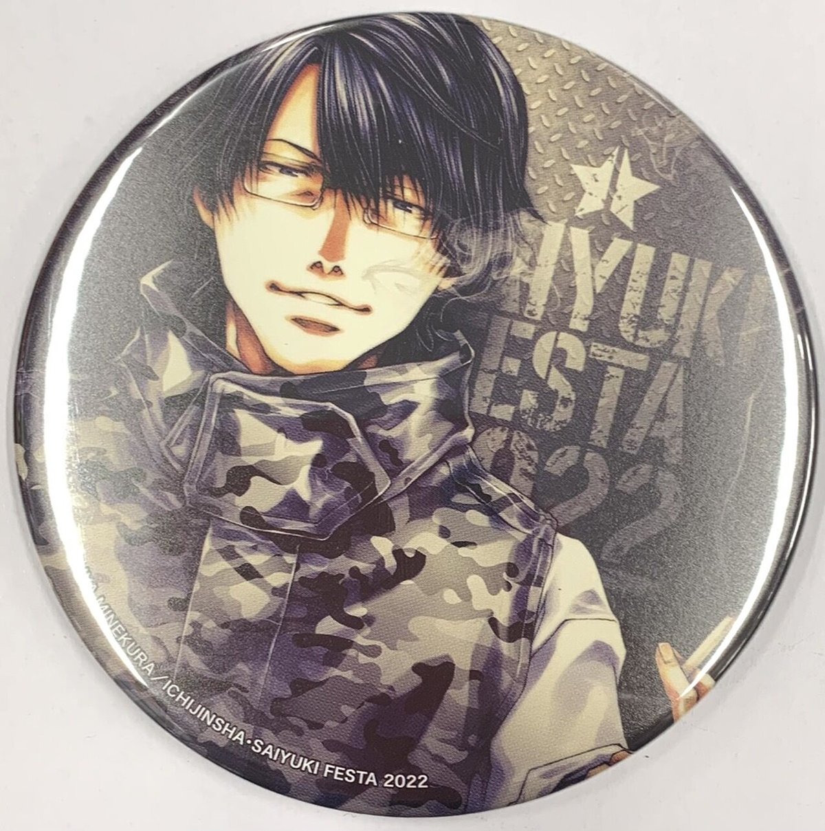 fit=scale-down,w=1200