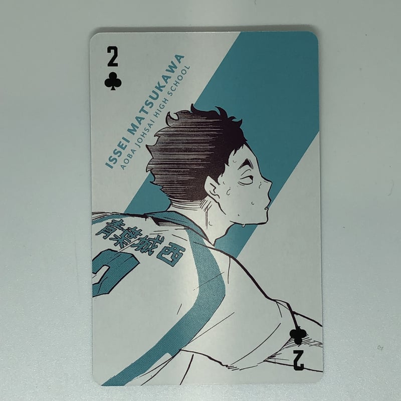 ハイキュー!! 松川 一静 トランプ（バラ） | K-BOOKS 池袋 2次元