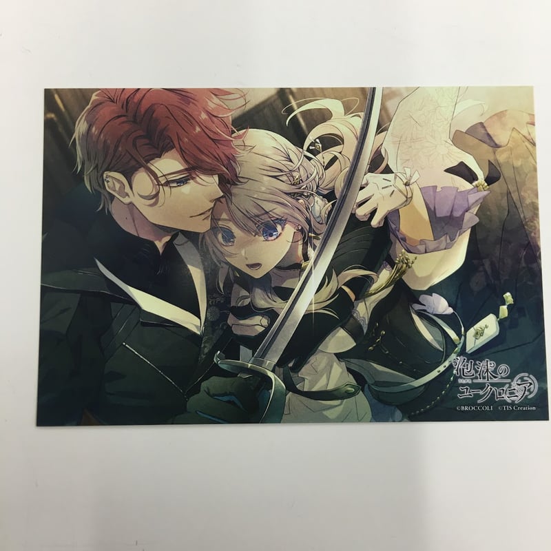 泡沫のユークロニア 依 雛菊 ポストカード | K-BOOKS 池袋 2次元