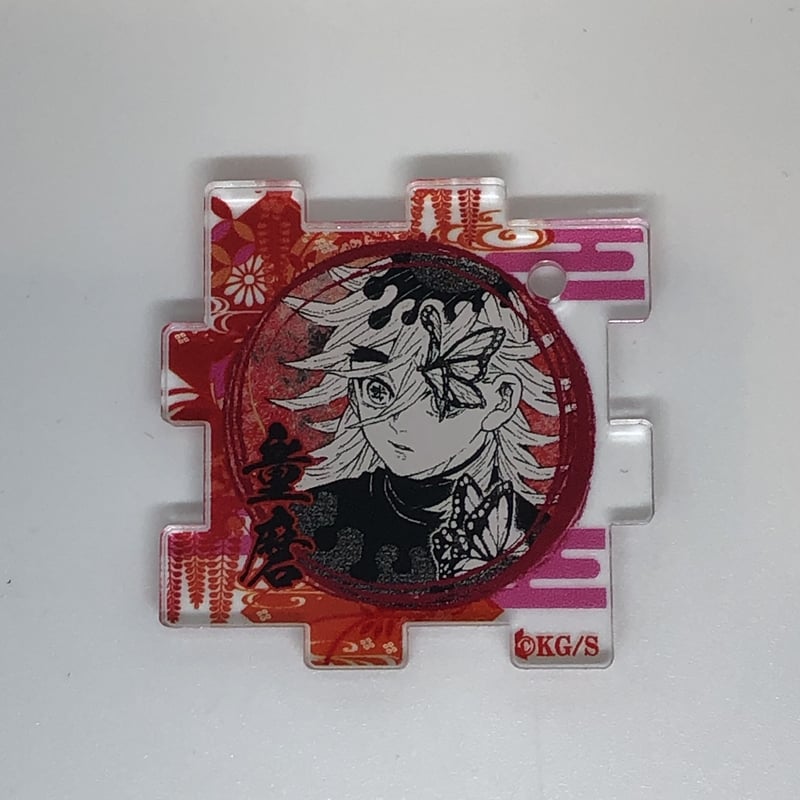 鬼滅の刃 童磨 アクリルパズルコレクション | K-BOOKS 池袋 2次元