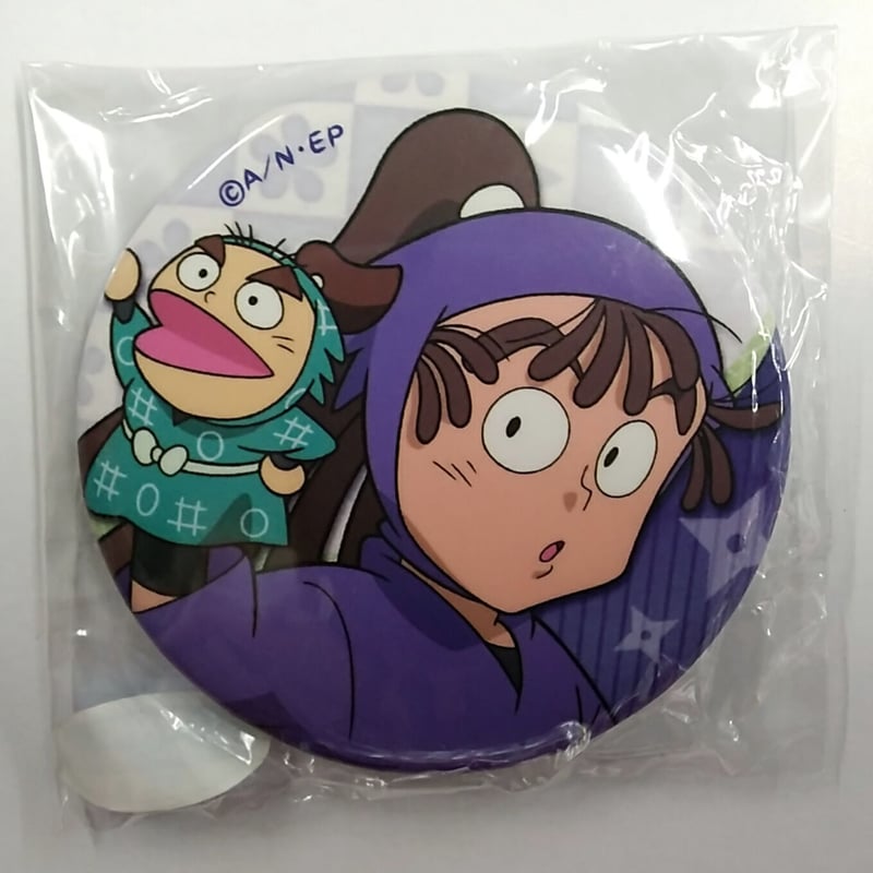 忍たま乱太郎」アニカプ パペット 缶バッジ 尾浜勘右衛門 | K-BOOKS