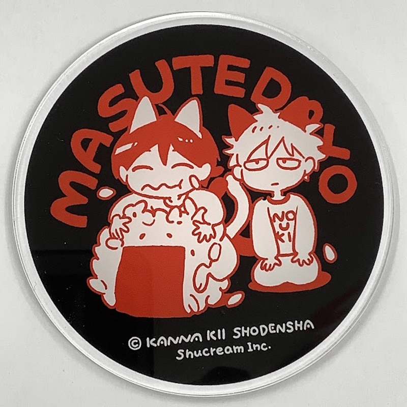 紀伊カンナ 『海辺のエトランゼ』 映画公開記念グラッテ アクリル