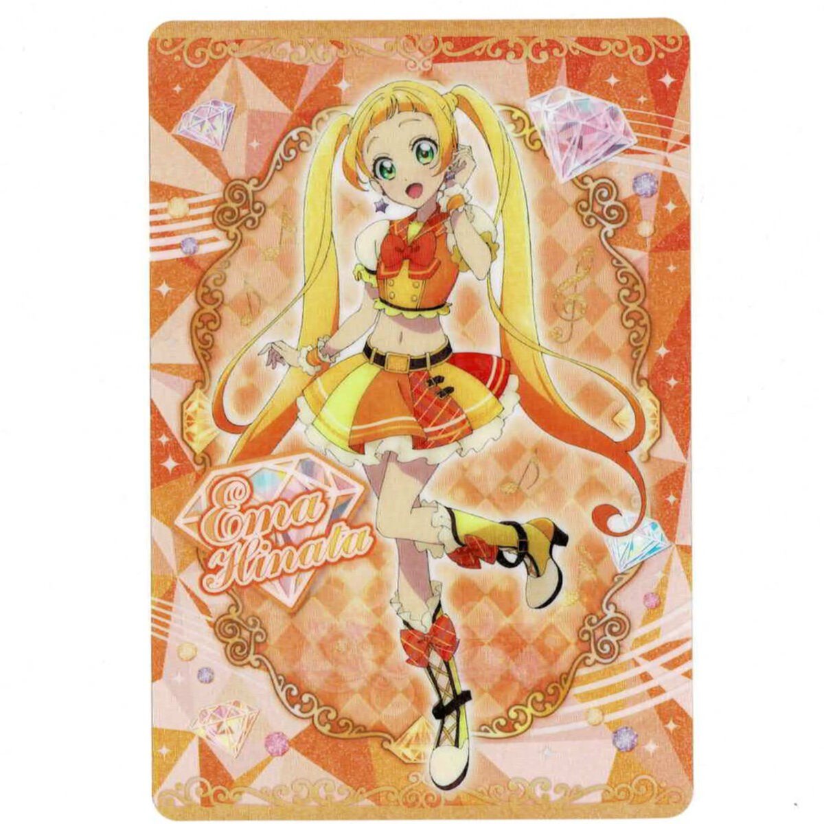 アイカツフレンズ！1stシーズン グリッターガラポン 日向エマ C賞