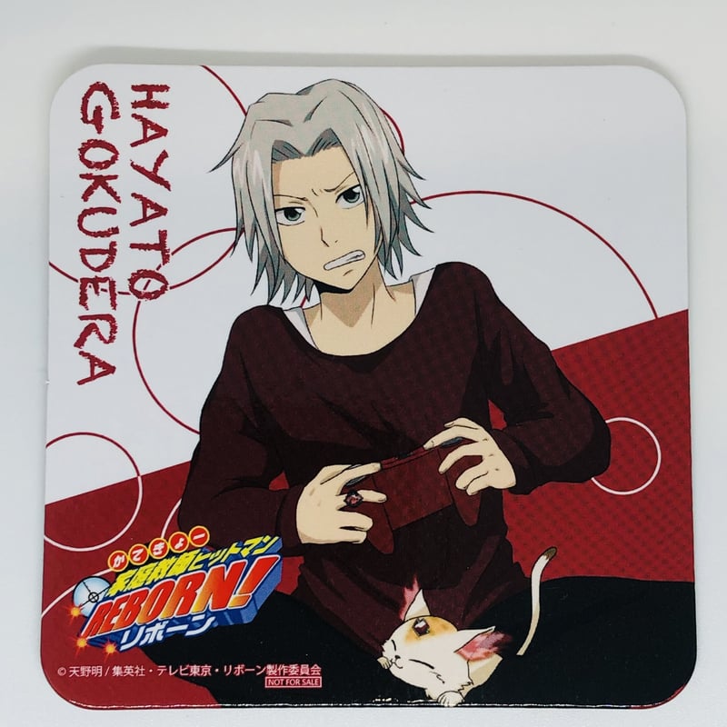 家庭教師ヒットマンREBORN! 獄寺 隼人 コースター | K-BOOKS 池袋 2