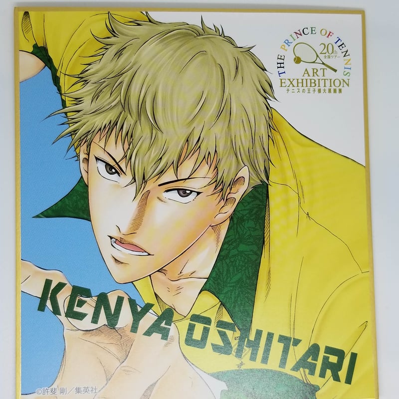 テニスの王子様 忍足 謙也 トレーディングミニ色紙 | K-BOOKS 池袋 2