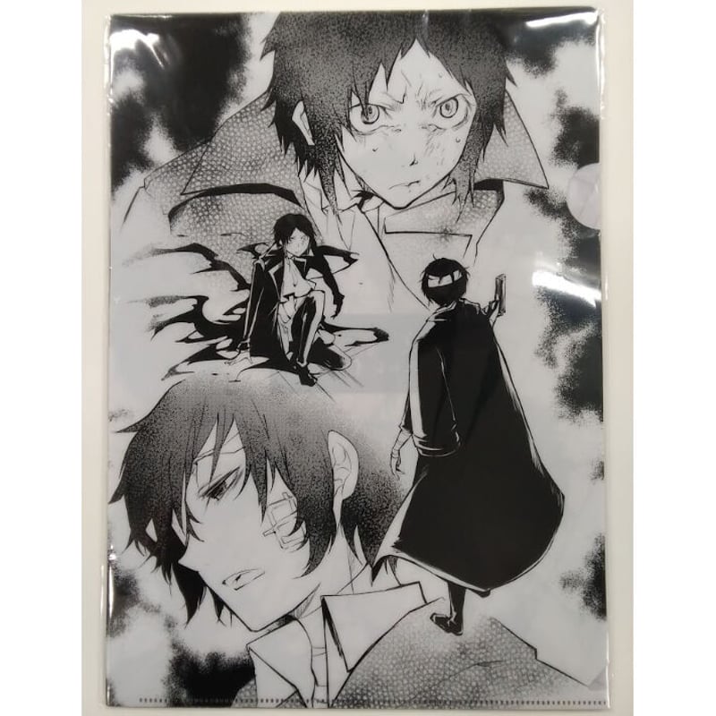 文豪ストレイドッグス 春河35イラスト 挿絵クリアファイルセット 4枚組