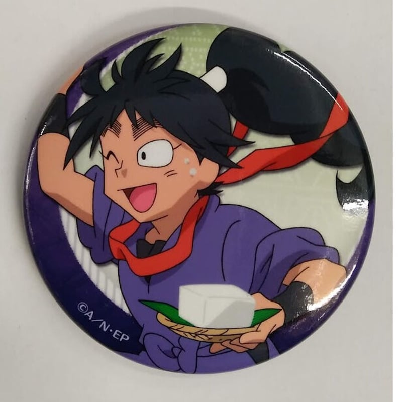 忍たま乱太郎 久々知兵助 マルイ 大運動会 缶バッジ | K-BOOKS 池袋 2