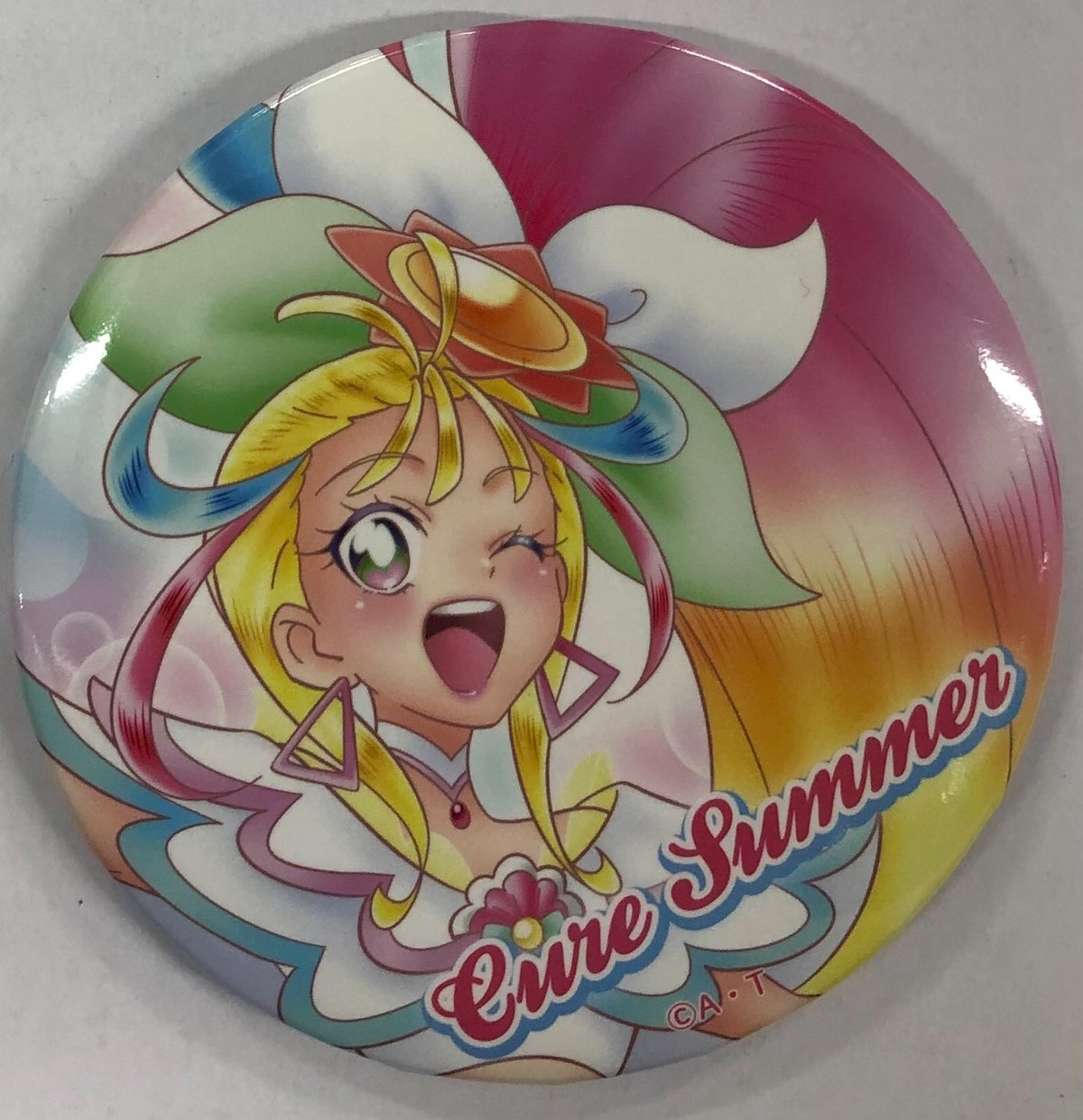 fit=scale-down,w=1200