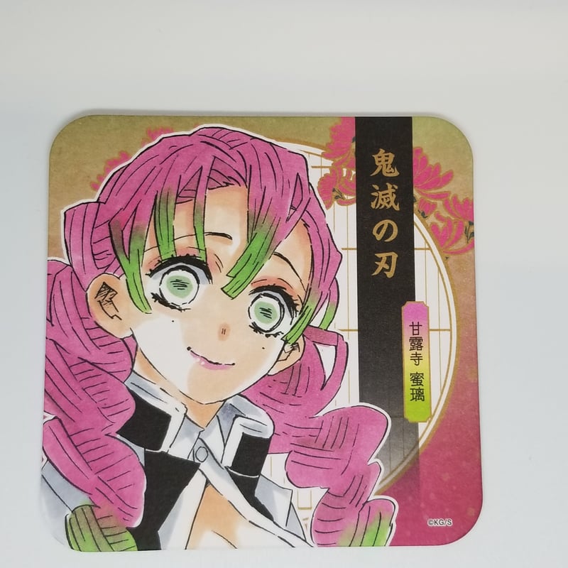 鬼滅の刃 甘露寺蜜璃アートコースター | K-BOOKS 池袋 2次元グッズ通販