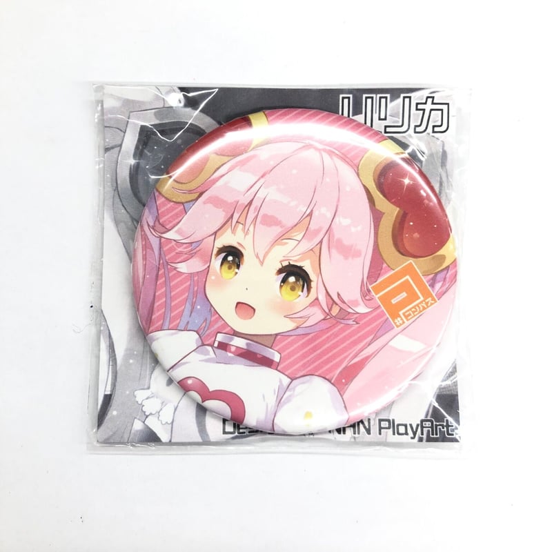 コンパス 非売品缶バッジ ペルリニエ コンパス うら 非売品缶バッジ