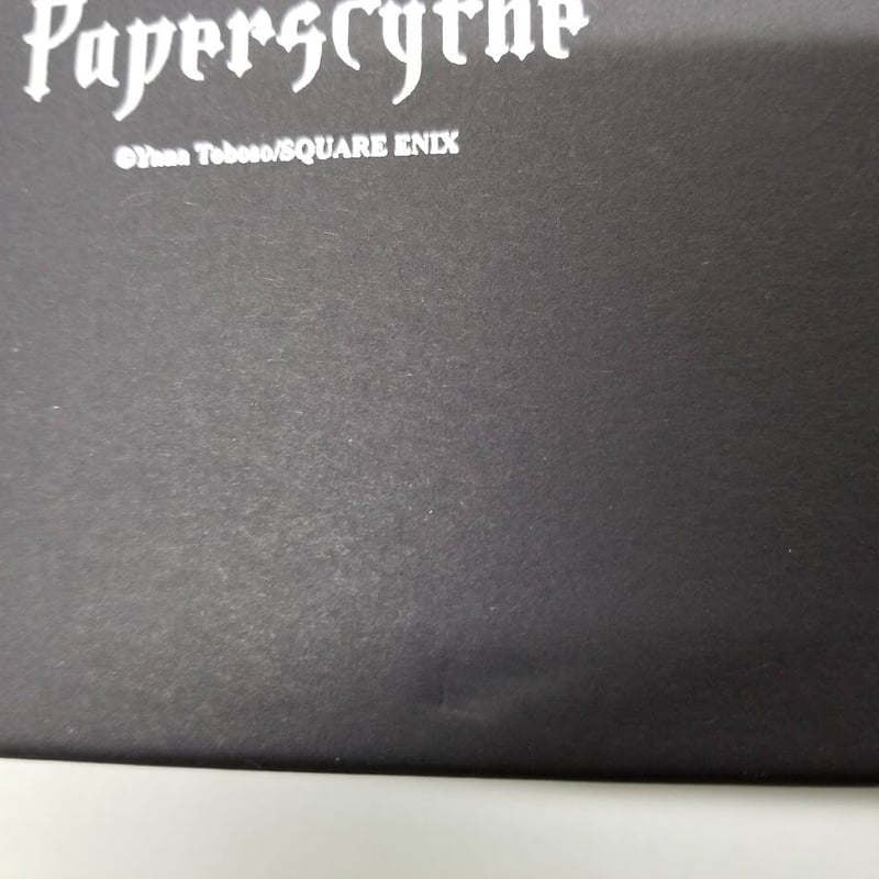 枢やな 『黒執事』 葬儀屋 ペーパーナイフ | K-BOOKS 池袋 2次元