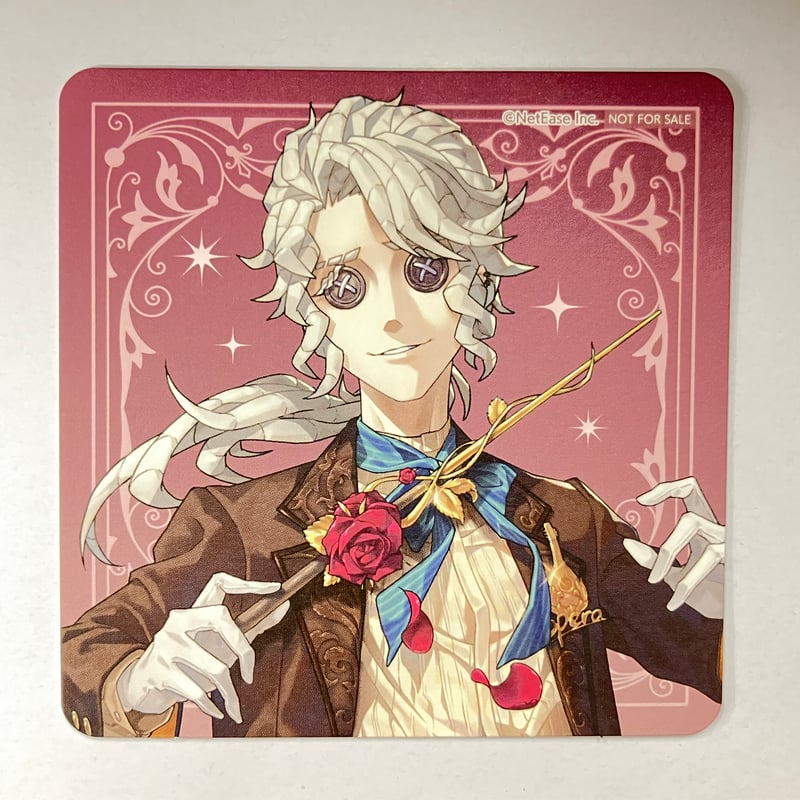 第五人格 アイデンティティV 作曲家 常設カフェ 『Bonne Saint