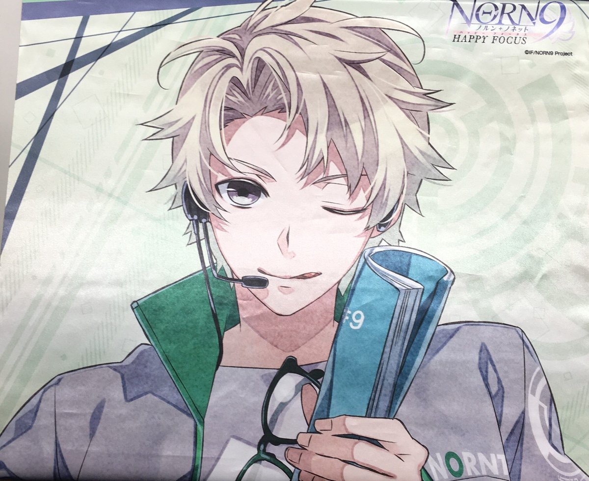 ○NORN9 結賀駆 タペストリー | K-BOOKS 池袋 2次元グッズ通販