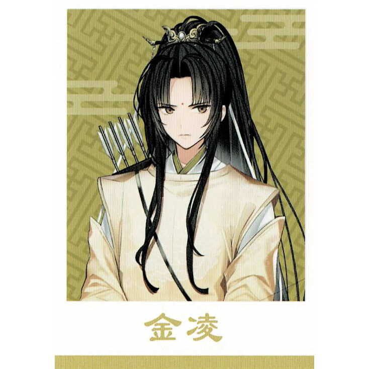 墨香銅臭『魔道祖師』 ラジドラ魔道祖師（MiMi）×THEキャラSHOP
