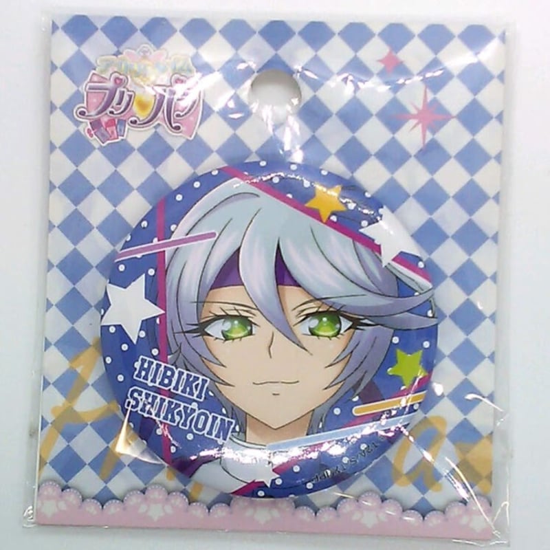 プリパラ 紫京院ひびき 缶バッジ | K-BOOKS 池袋 2次元グッズ通販
