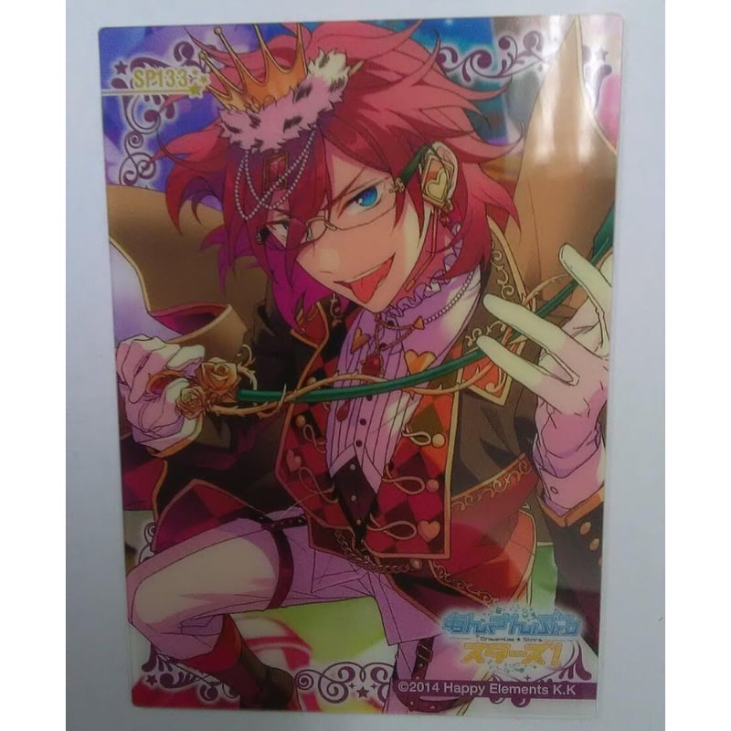 あんさんぶるスターズ！七種茨クリアカードコレクション SP133 | K