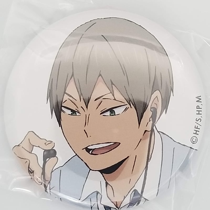 ハイキュー!! 木葉 秋紀 トレーディング缶バッジ -One Fine Day!- | K