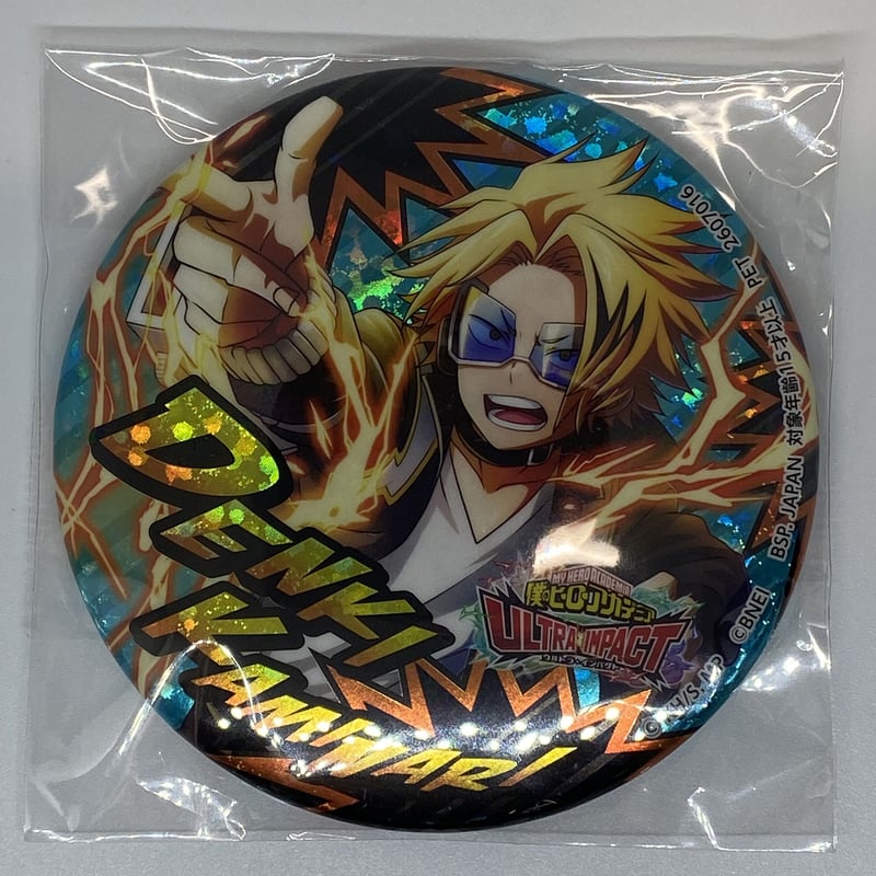 僕のヒーローアカデミア 上鳴 電気 ホログラム缶バッジ第三弾～ULTRA