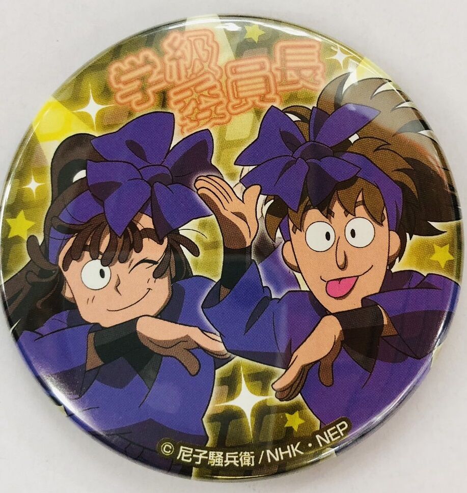 忍たま乱太郎 缶マグネット 尾浜勘右衛門 / 鉢屋三郎 | K-BOOKS 池袋