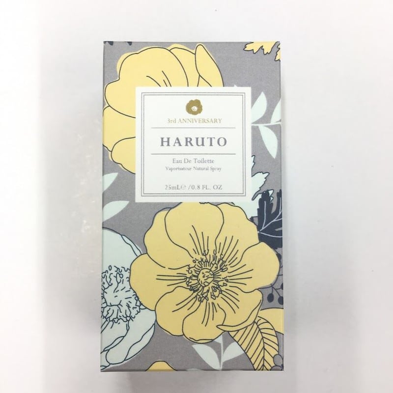 囚われのパルマ ハルト 香水 | K-BOOKS 池袋 2次元グッズ通販