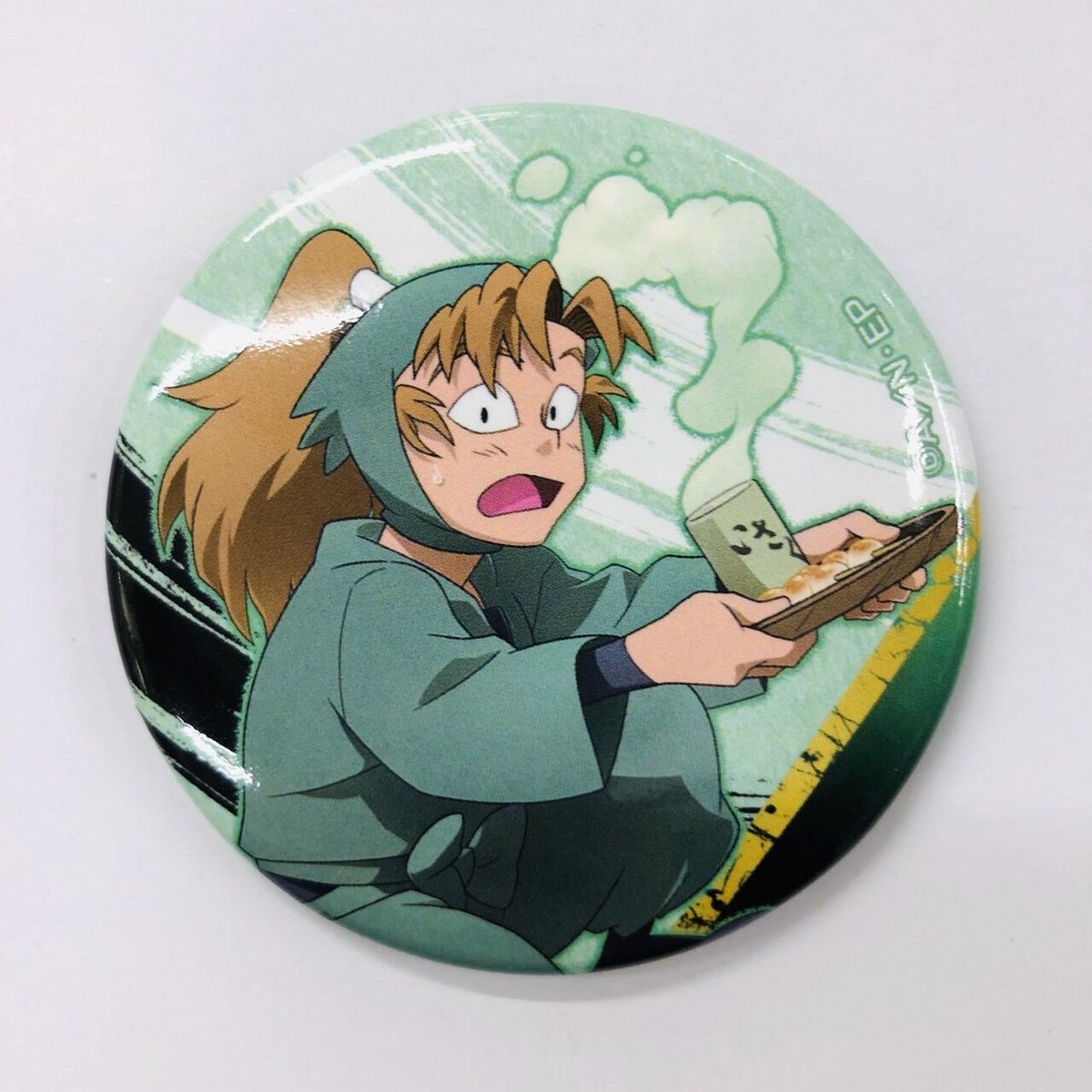 fit=scale-down,w=1200