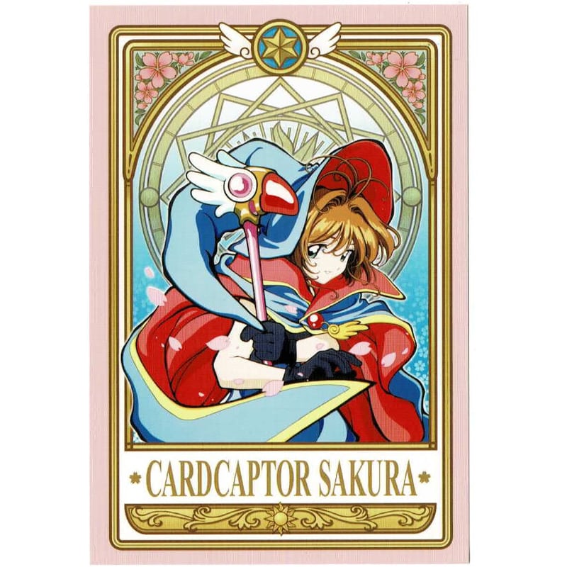 カードキャプターさくら 木之本さくら ポストカード | K-BOOKS 池袋 2