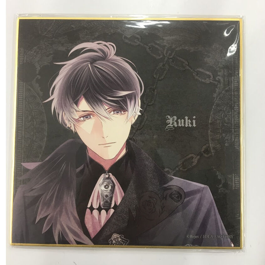 DIABOLIK LOVERS 無神ルキ 色紙 | K-BOOKS 池袋 2次元グッズ通販
