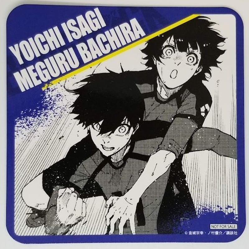 ブルーロック潔世一＆蜂楽廻ランダムコースター | K-BOOKS 池袋 2次元