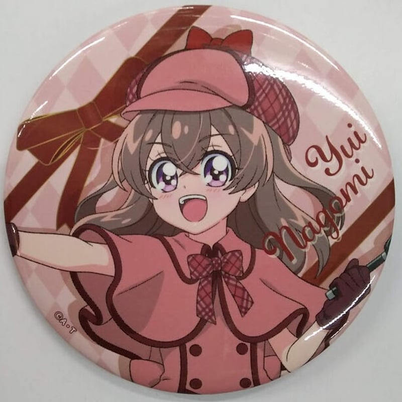 デリシャスパーティ♡プリキュア』AniBirth 缶バッジ 和実ゆい