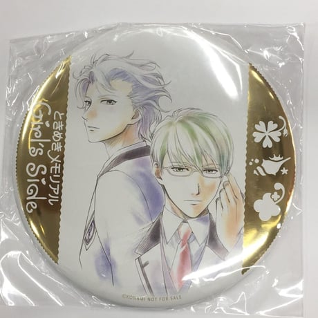 設楽聖司 | STORES