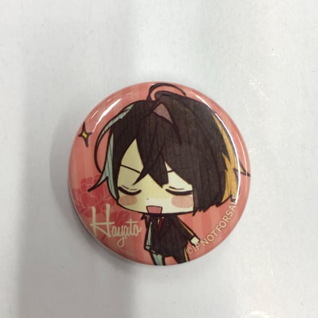 STORES ニル・アドミラリの天秤の検索結果