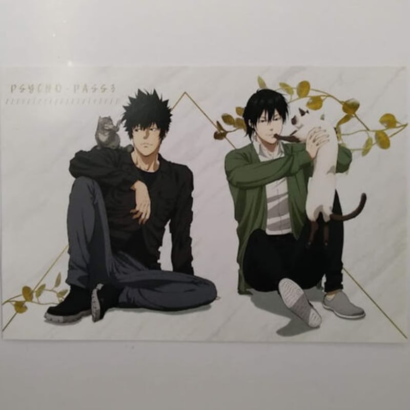 PSYCHO-PASS サイコパス 3 狡噛慎也&宜野座伸元 ポストカード | K-BOOKS