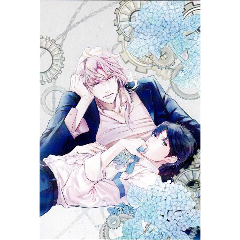 著者: 吉原理恵子 イラスト: 円陣闇丸 『二重螺旋』 ポストカード 単品