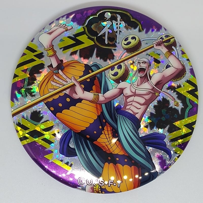 ONE PIECE エネル 輩缶バッジ 第21弾SHINE | K-BOOKS 池袋 2次元